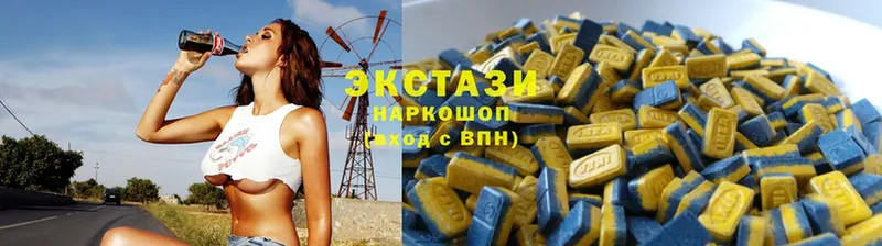 Все наркотики Братск Alpha-PVP  Cocaine  Меф мяу мяу  MDMA  ГАШИШ  Марихуана  АМФ 